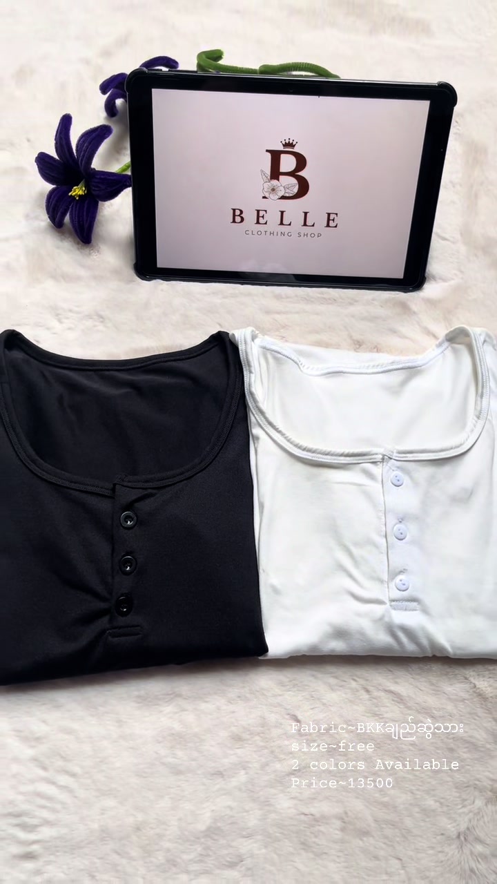 @Belle Online Shop 🛍️