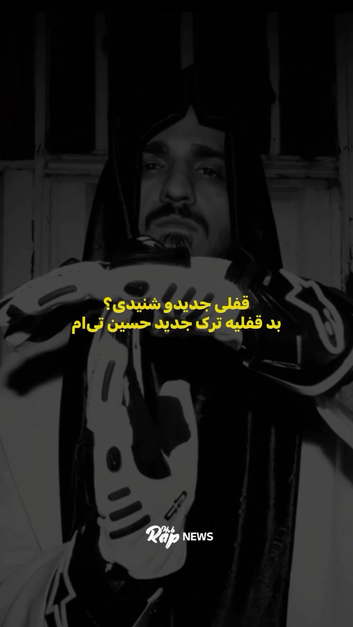 @rezajo81