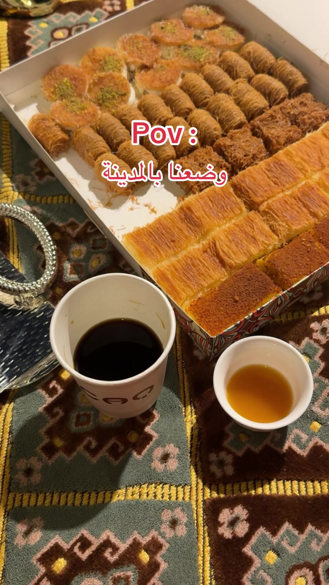 @تغطيات Bayan الخرج 👑 🐎