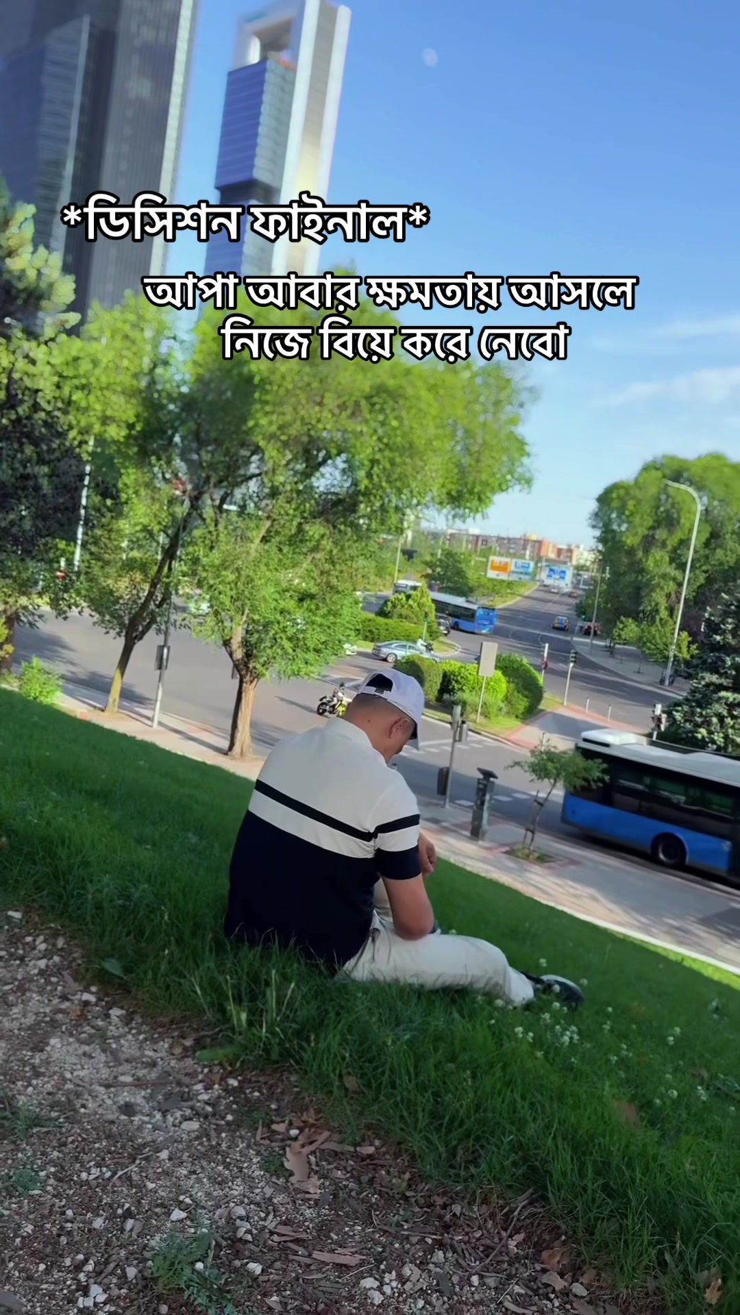 @🇧🇩.Deshi Boy🥷🇪🇺