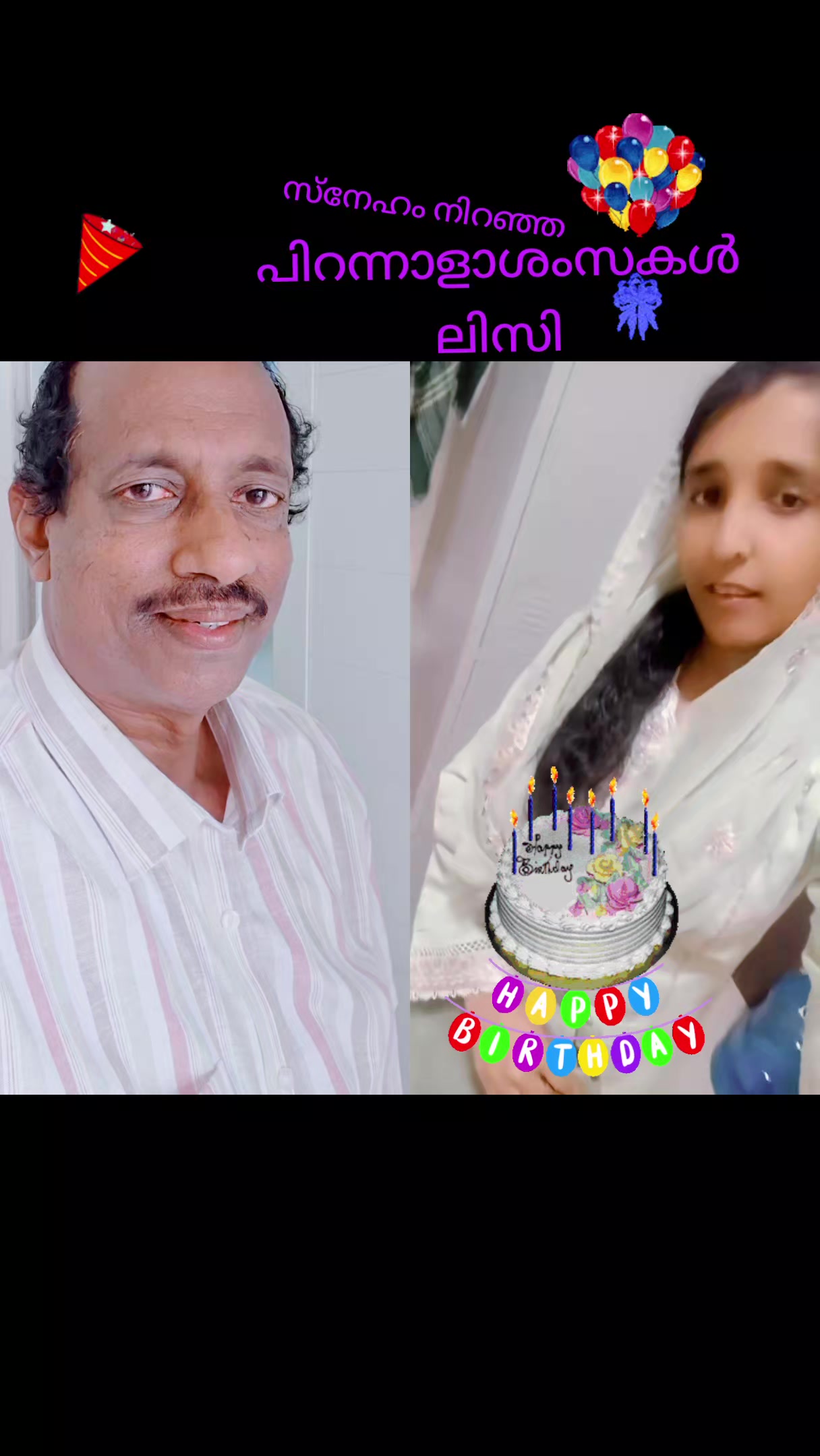 @rafeekkannur