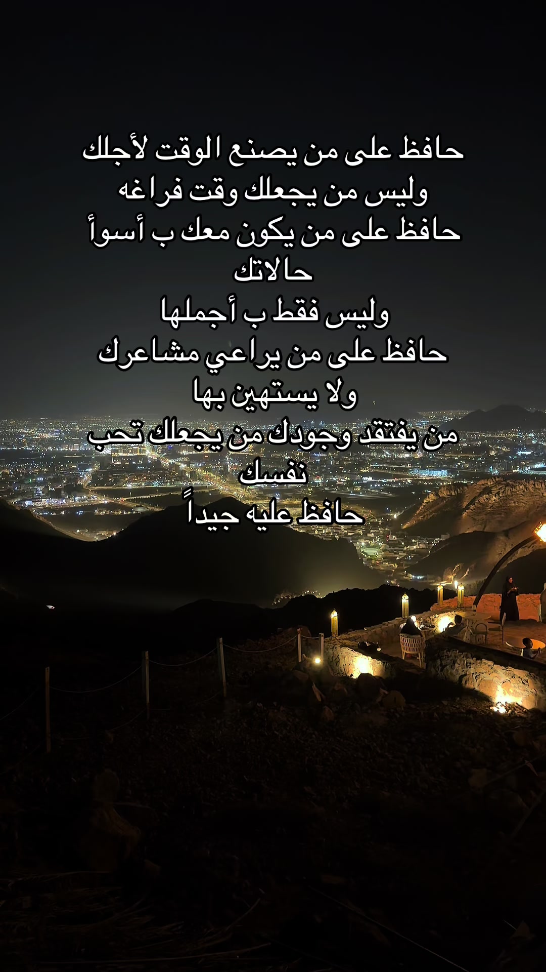 @Ahmed Alsodsy