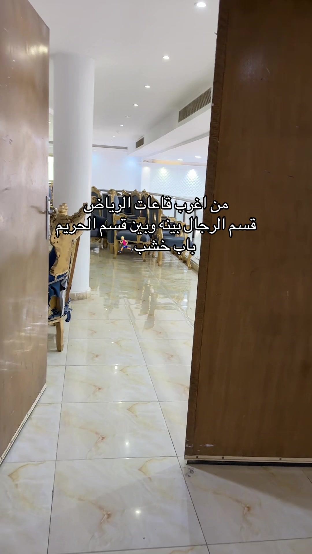 @المصوره الاء الجويان 🌟
