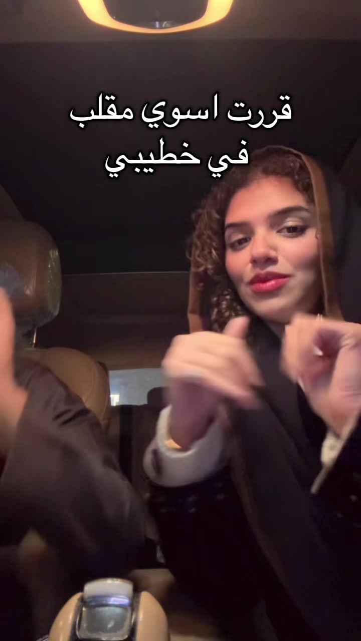 @لينا | Lina