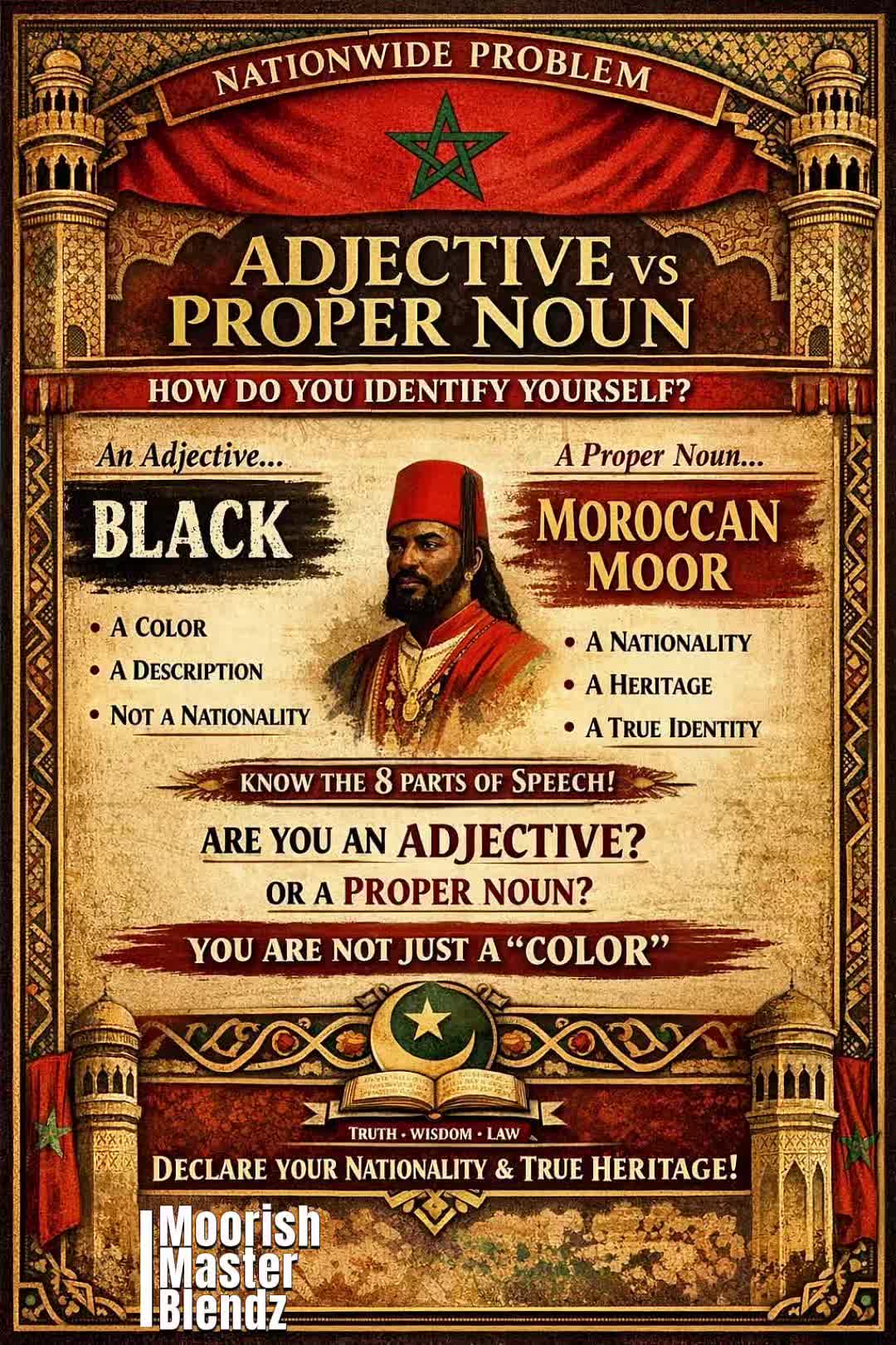 @🇲🇦Global_Noble_EL🇲🇦