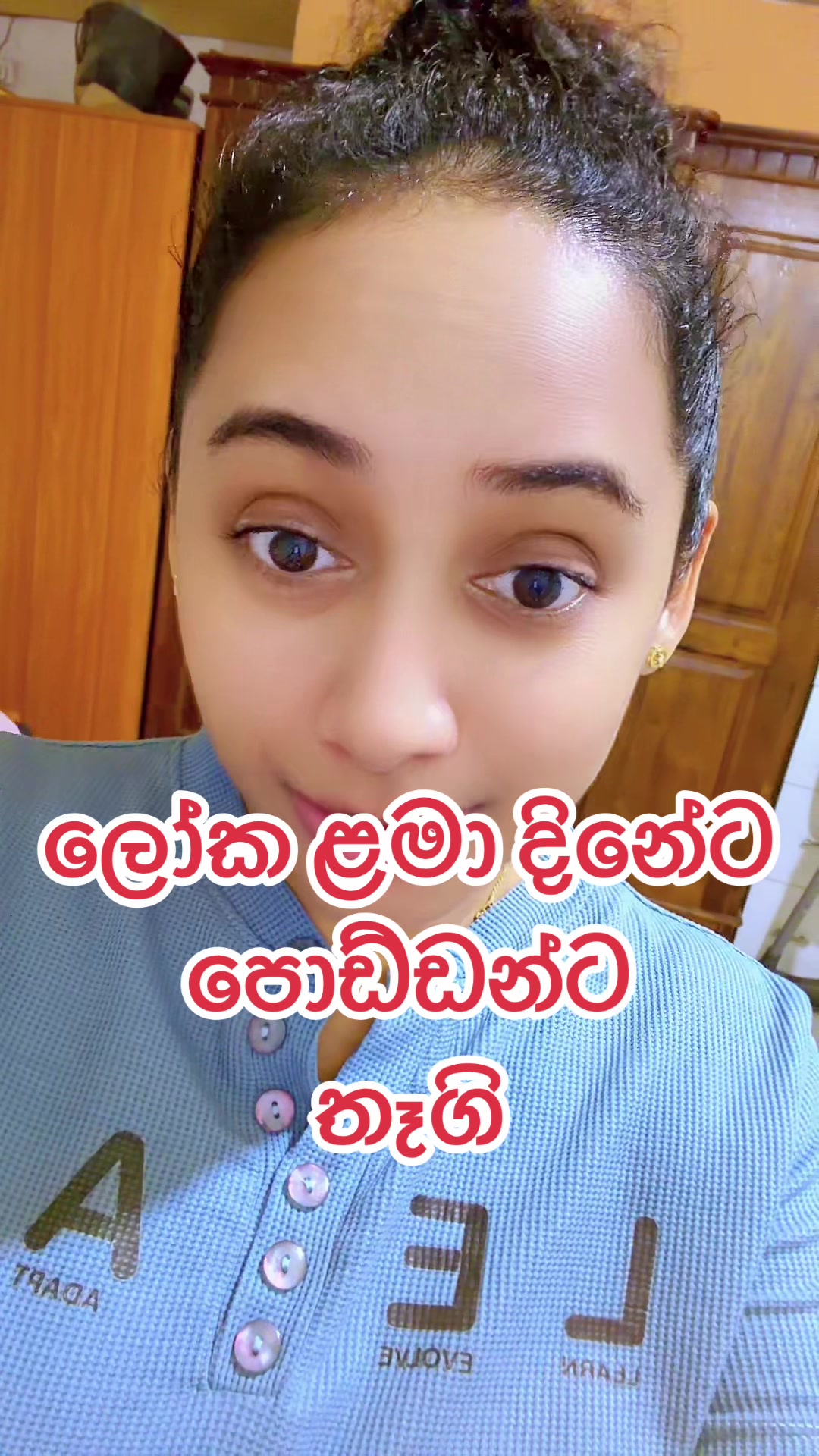 @ANI LifeStyle