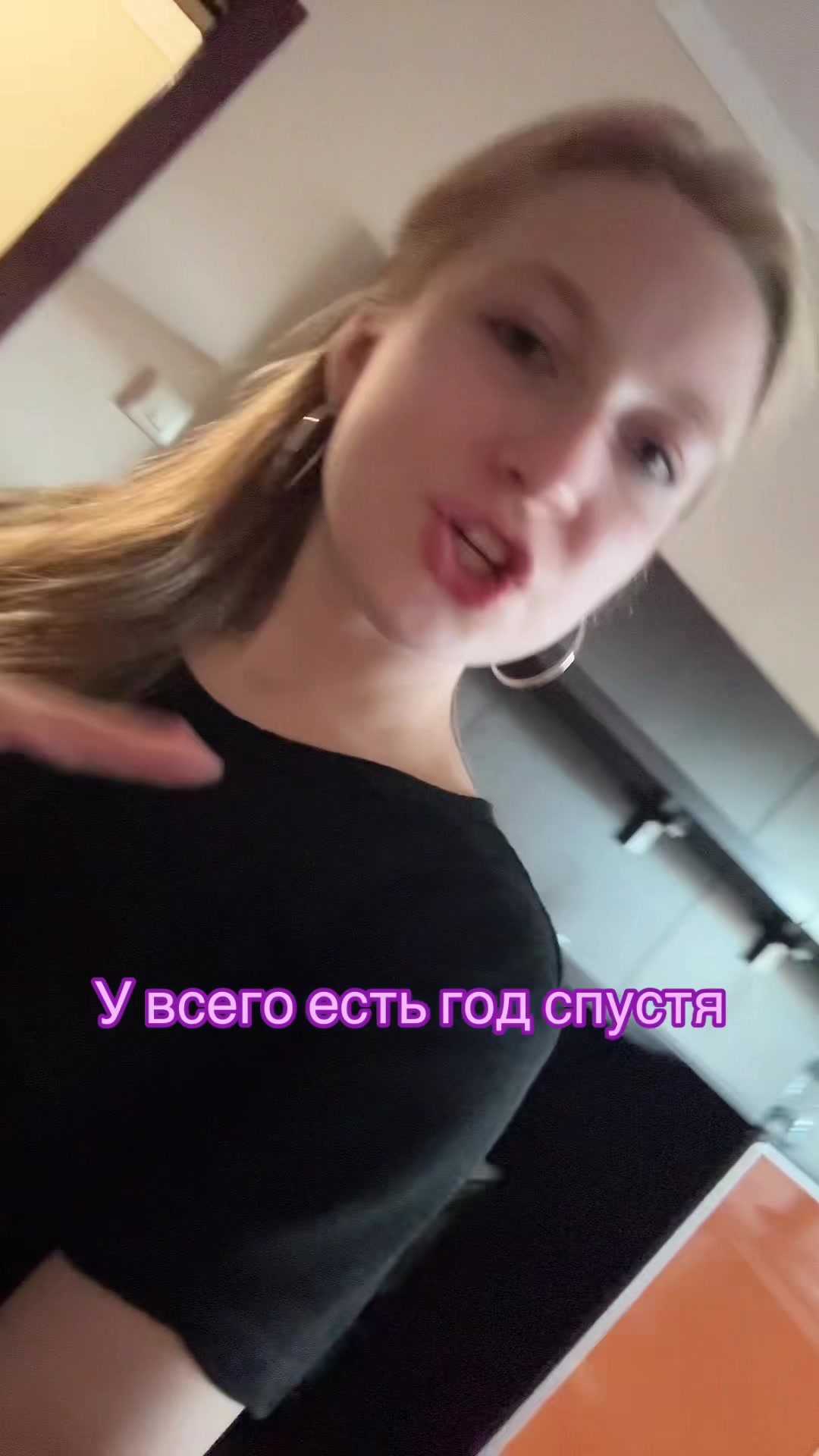 @хайни
