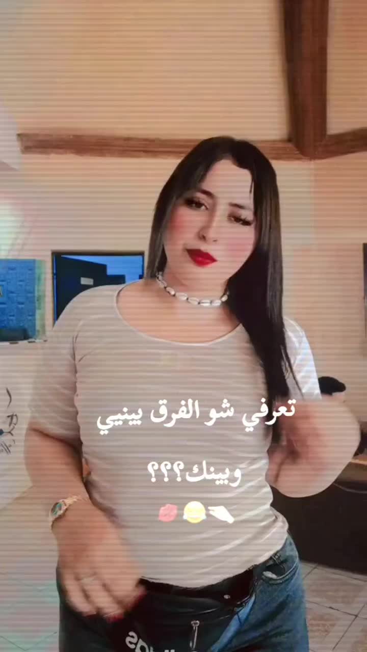 @🫶🦋ڛـ,ـوُڛـ,ـوُ🦋🫶