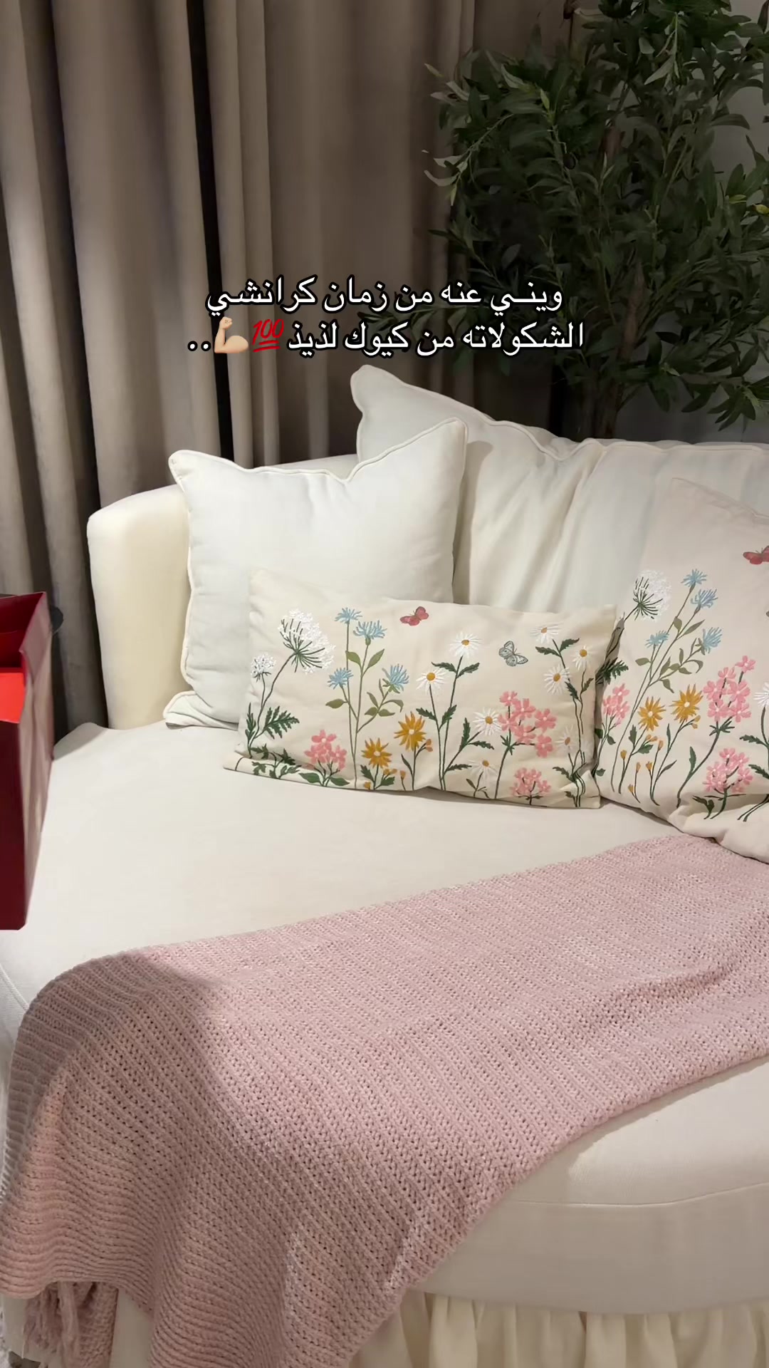 @نُ