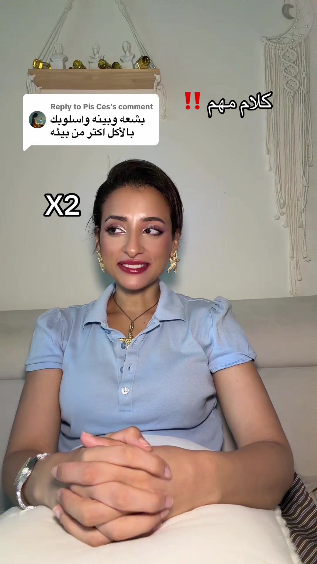 @Aliaa Arafa 🇪🇬🇰🇷