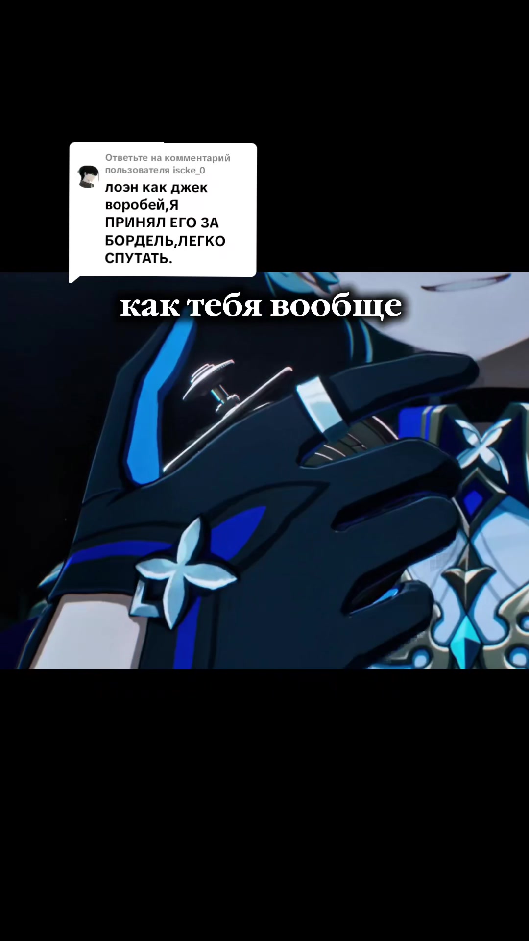 @Сэмми