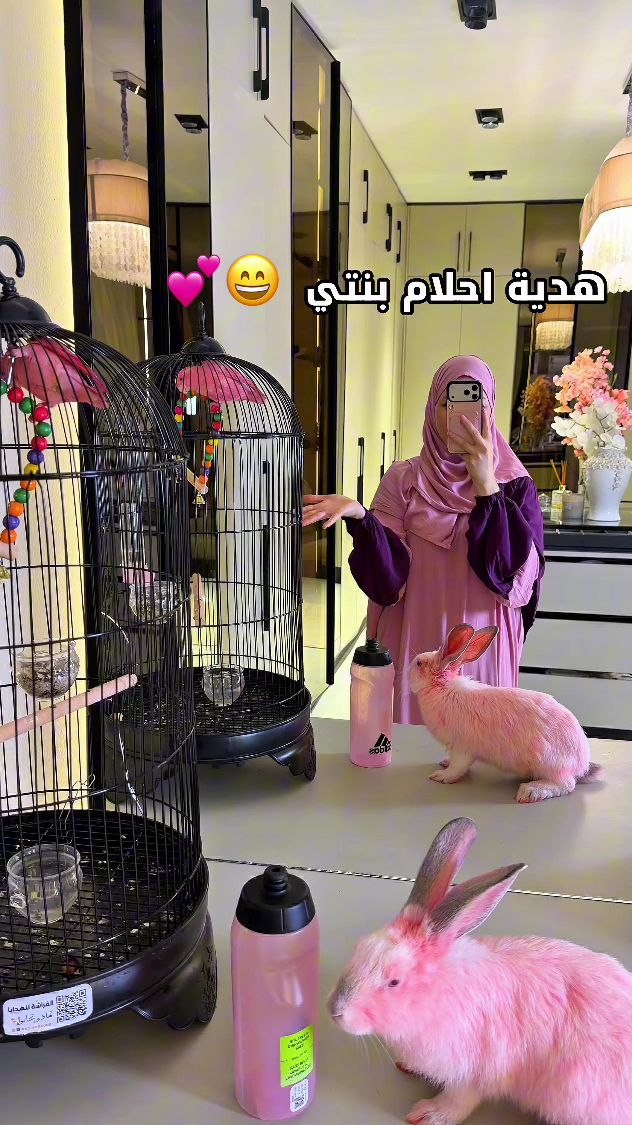 @Nanooizmer حنين 💎