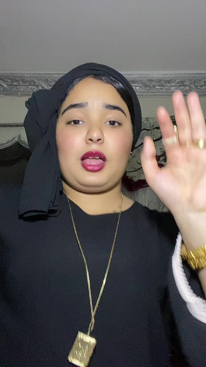 @عليا العوض و(منه) العوض