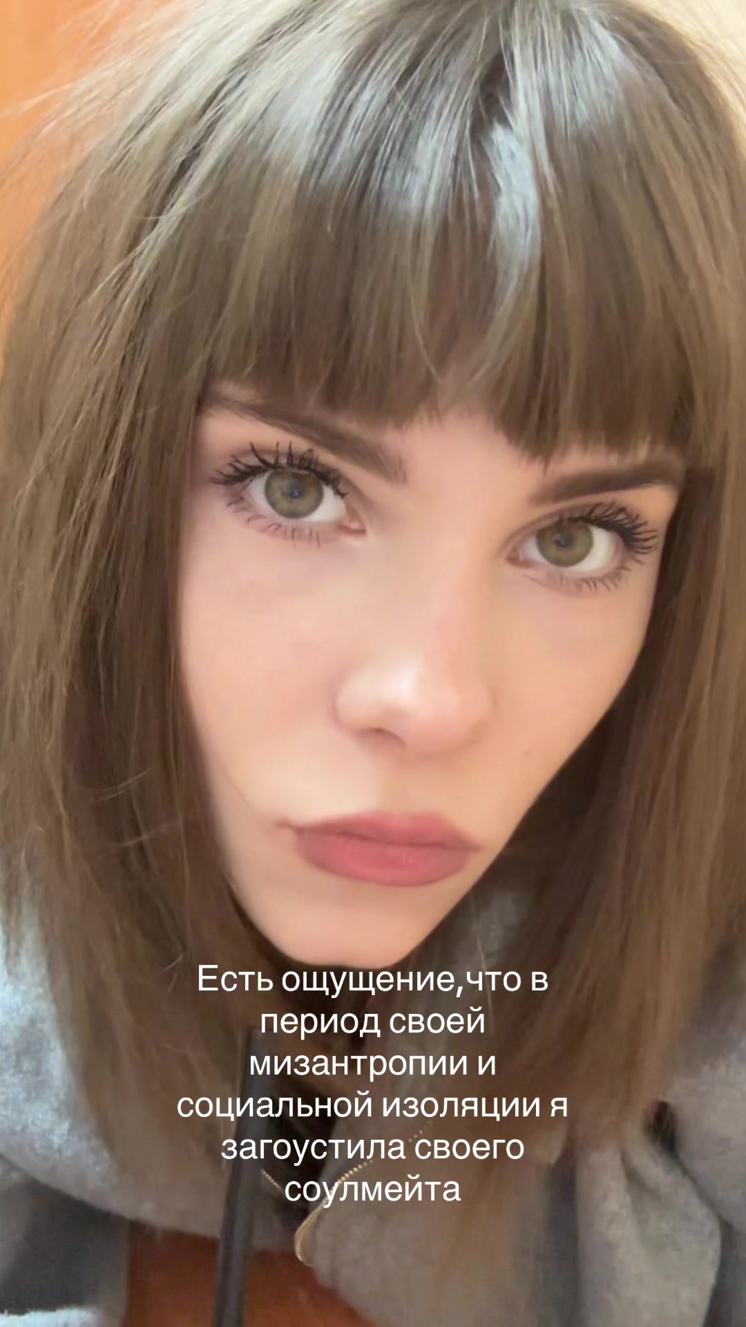 @Aleksandra bagel 🥯
