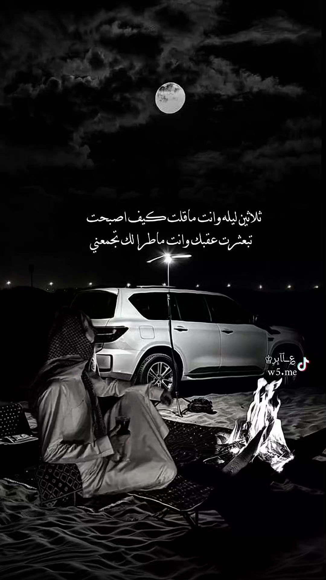 @؏ــٱﺂبِرِ♔