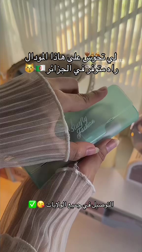 @accessory_shopdz