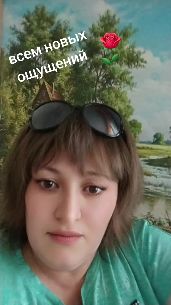 @Natalie