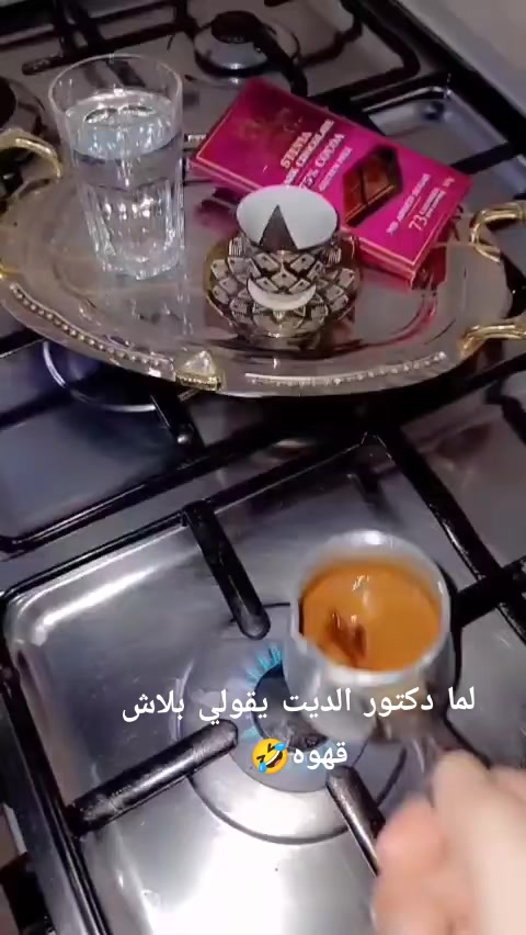 @🥀🖤ŜỖβÃ
