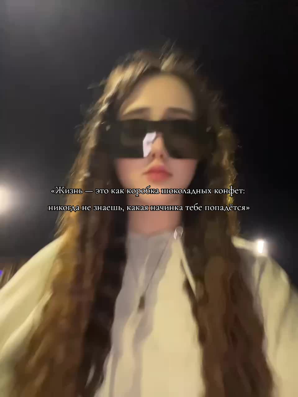@мила⊹@