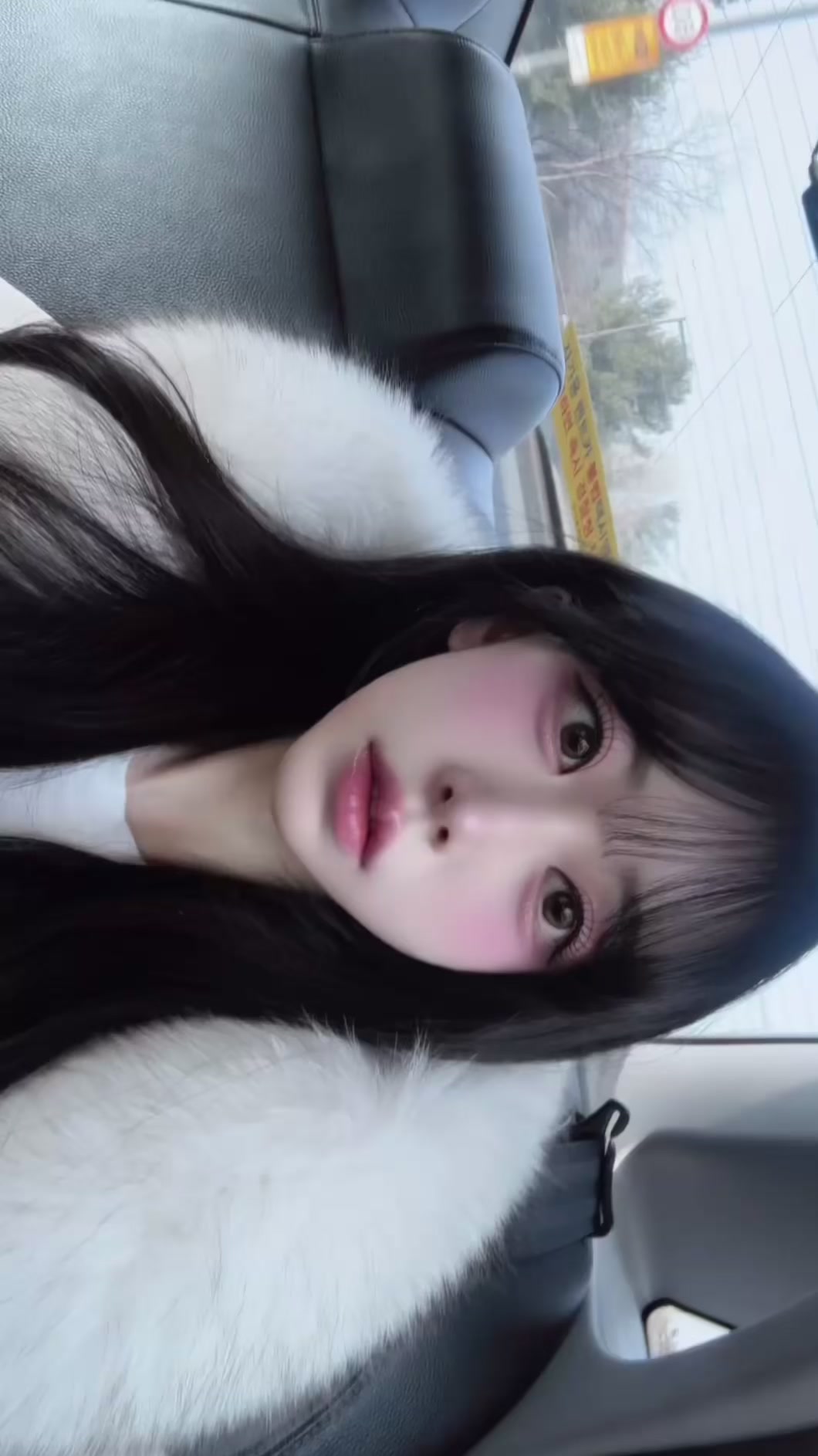 @뀨