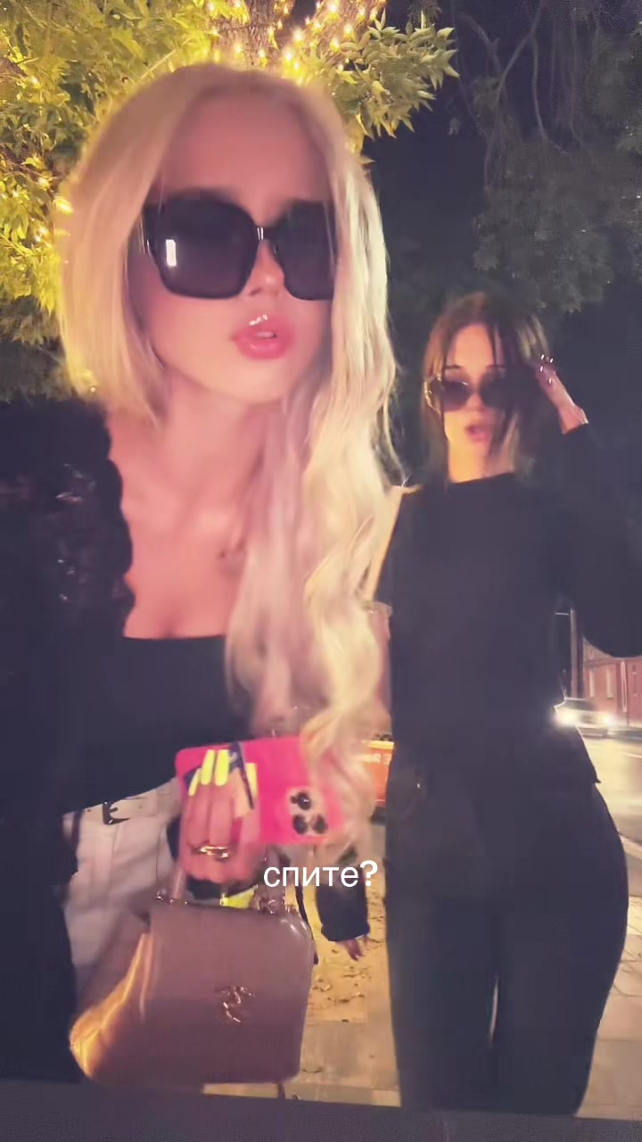 @слаттеслла🦇