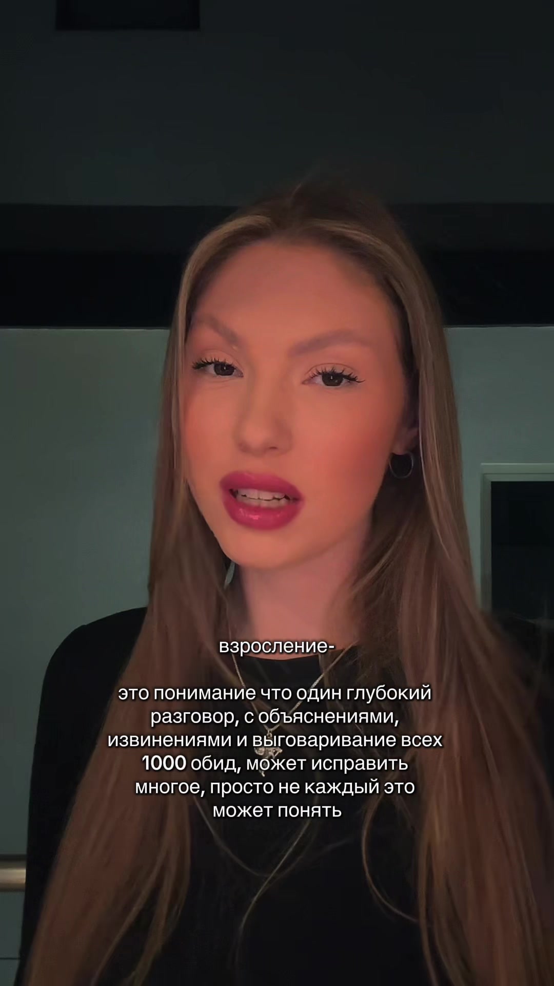 @17kiselnikova
