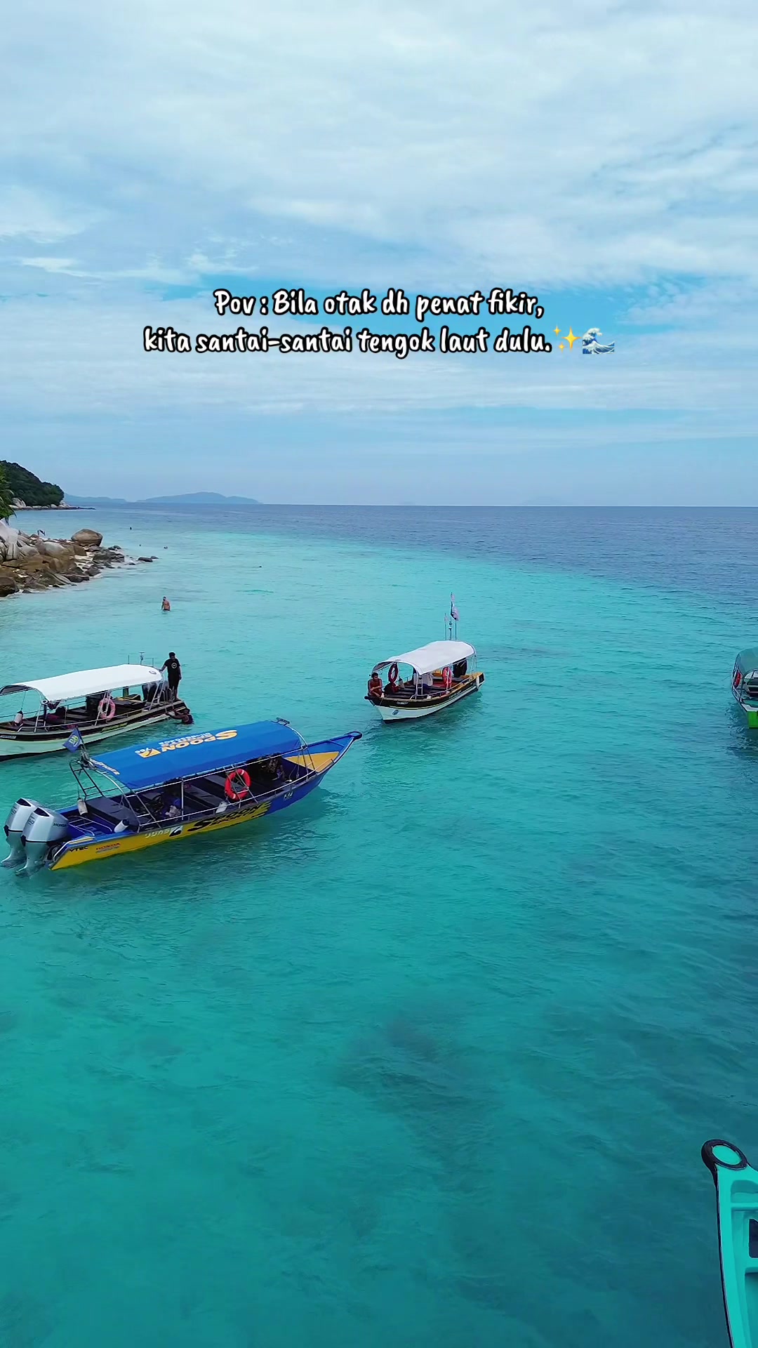 @spoon_efrholiday