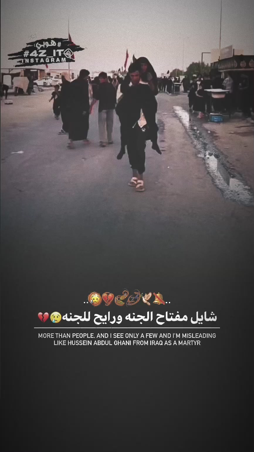 @هوبي ـ нσвч ✪