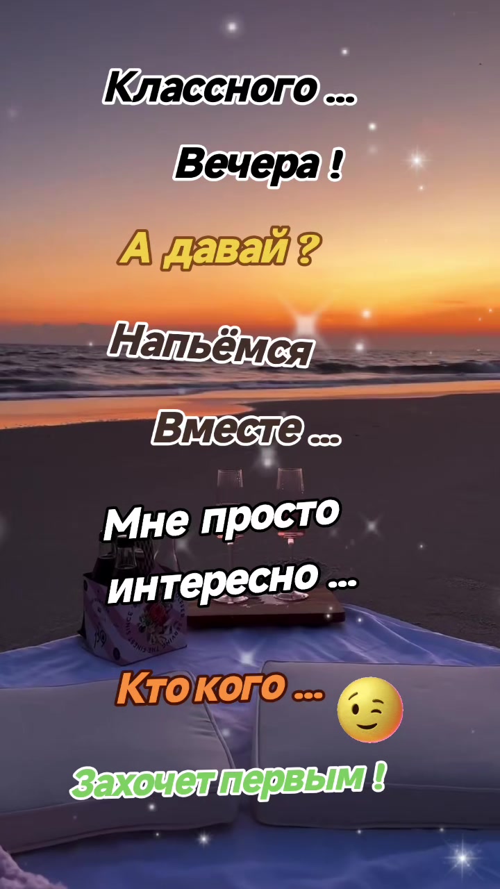 @Юрий