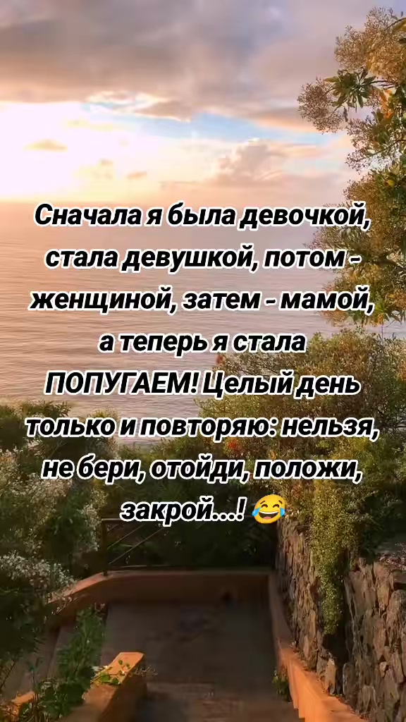 @🇷🇺𝖘𝖊𝖗𝖔𝖌𝖑𝖆𝖟𝖆𝖞𝖆🇷🇺