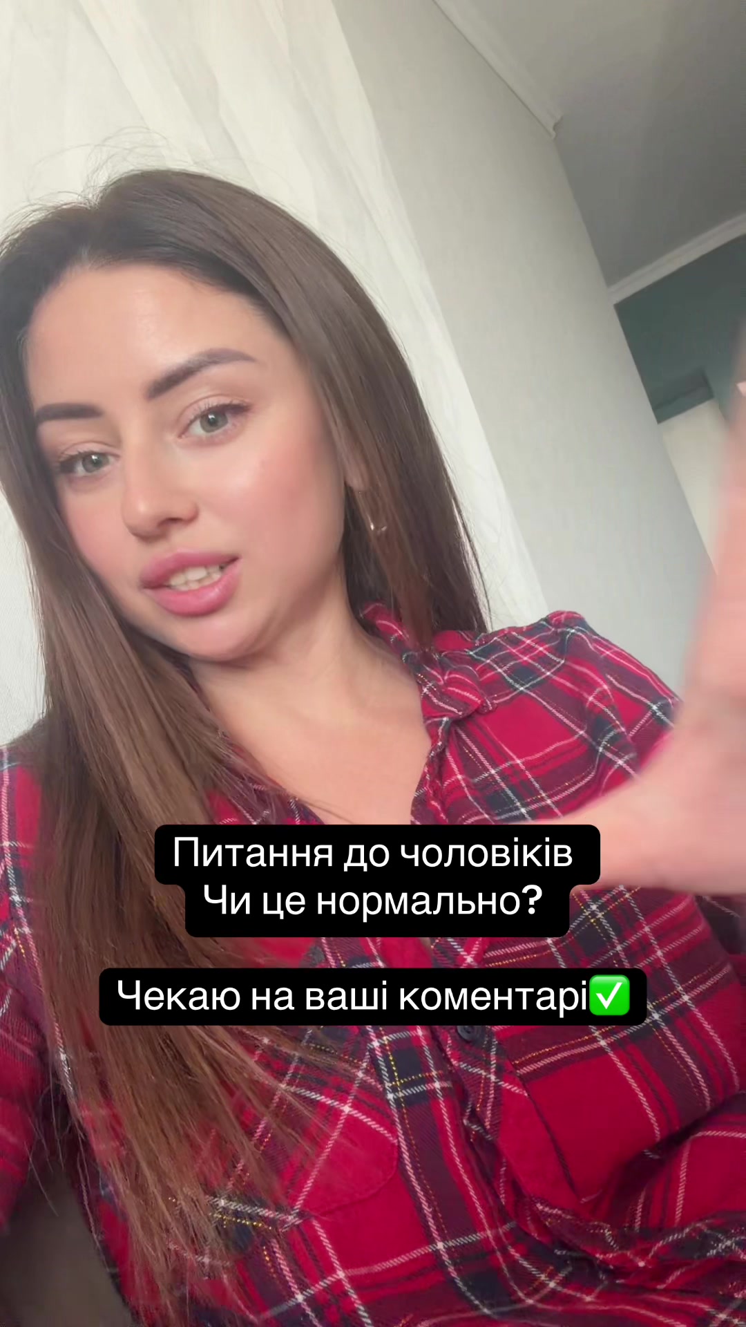@Yulichka &hearts;️