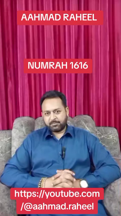 @NUMRAH 1616