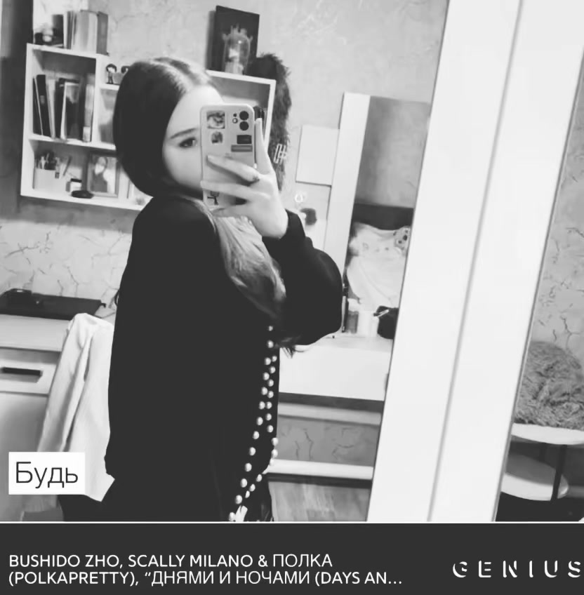 @Veronikaa