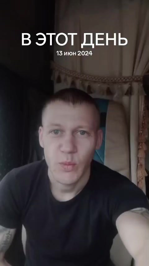 @loveoksi72 ❤