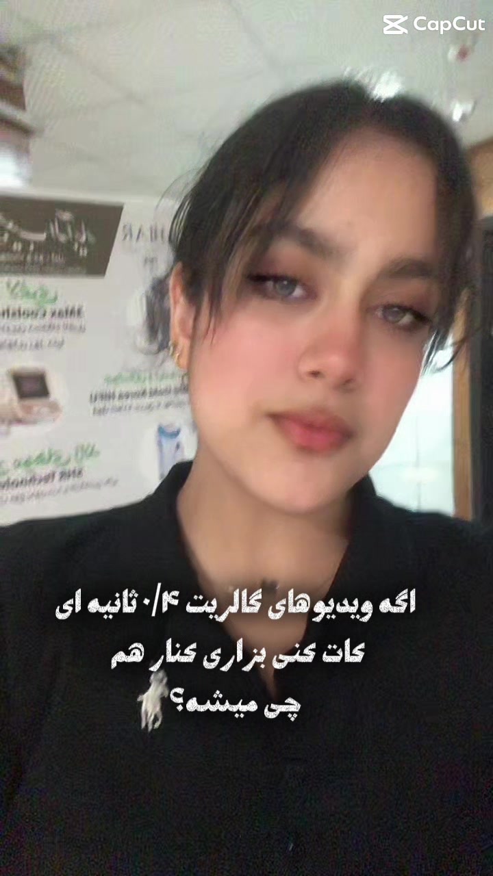 @𝓶𝓲𝓼𝓪𝓷🌻🌞