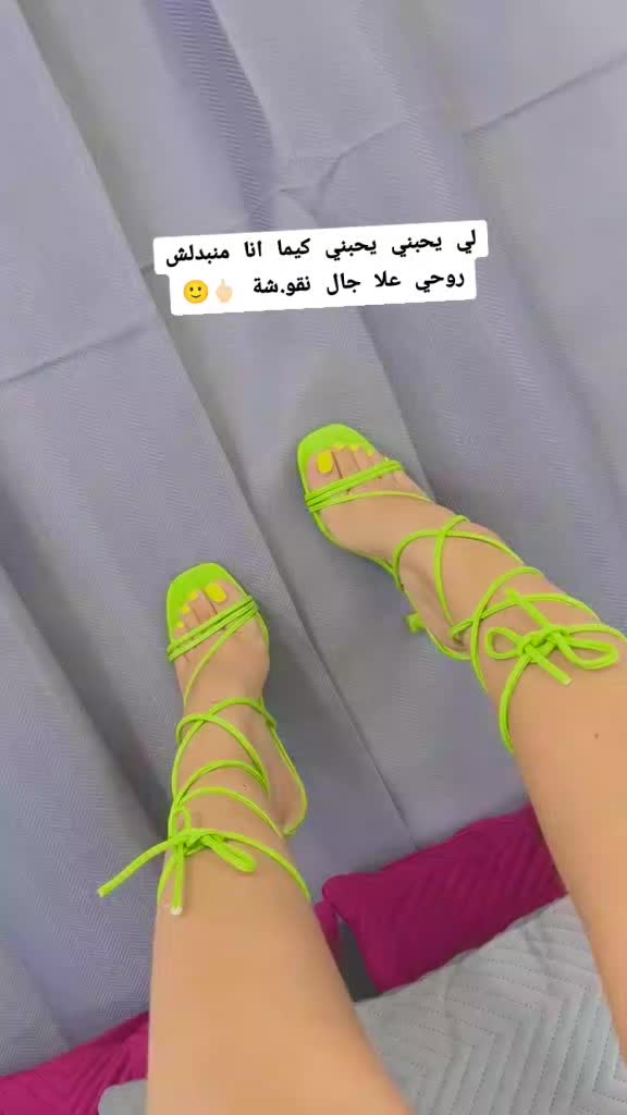 @🇨🇵Silya bita🇩🇿
