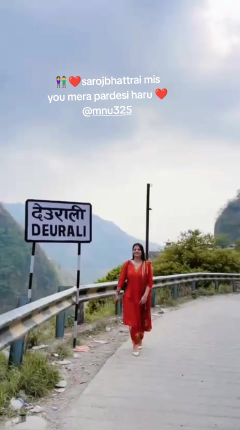 @usha Bhattarai ❤️