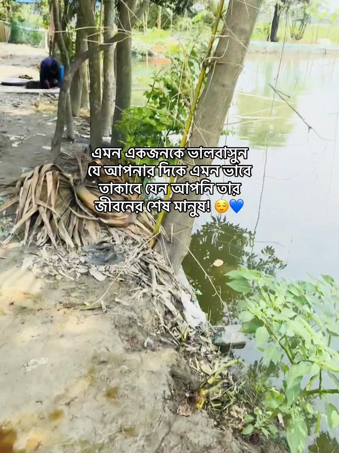 @Pakhii~🕊🪞