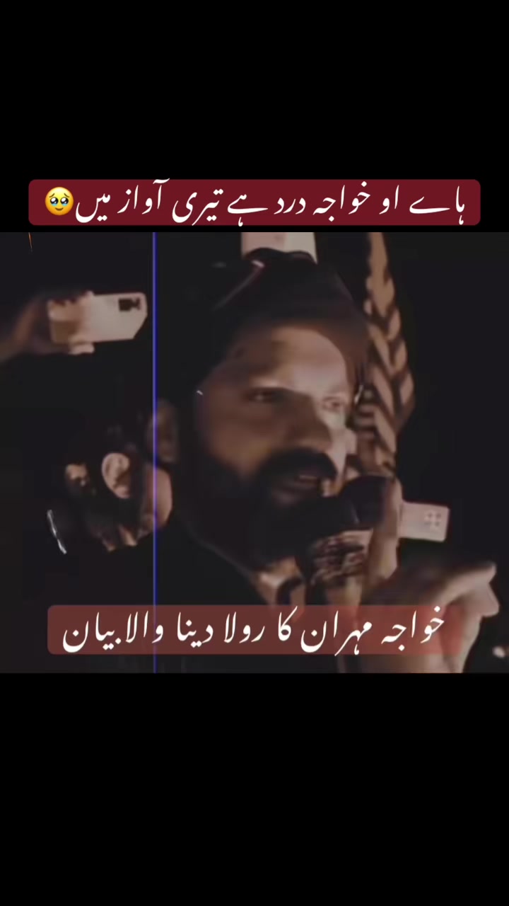 @پہاڑی مذمت کار🍁🚩