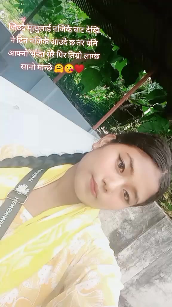 @सुदिक्ष्या 🫀🫥