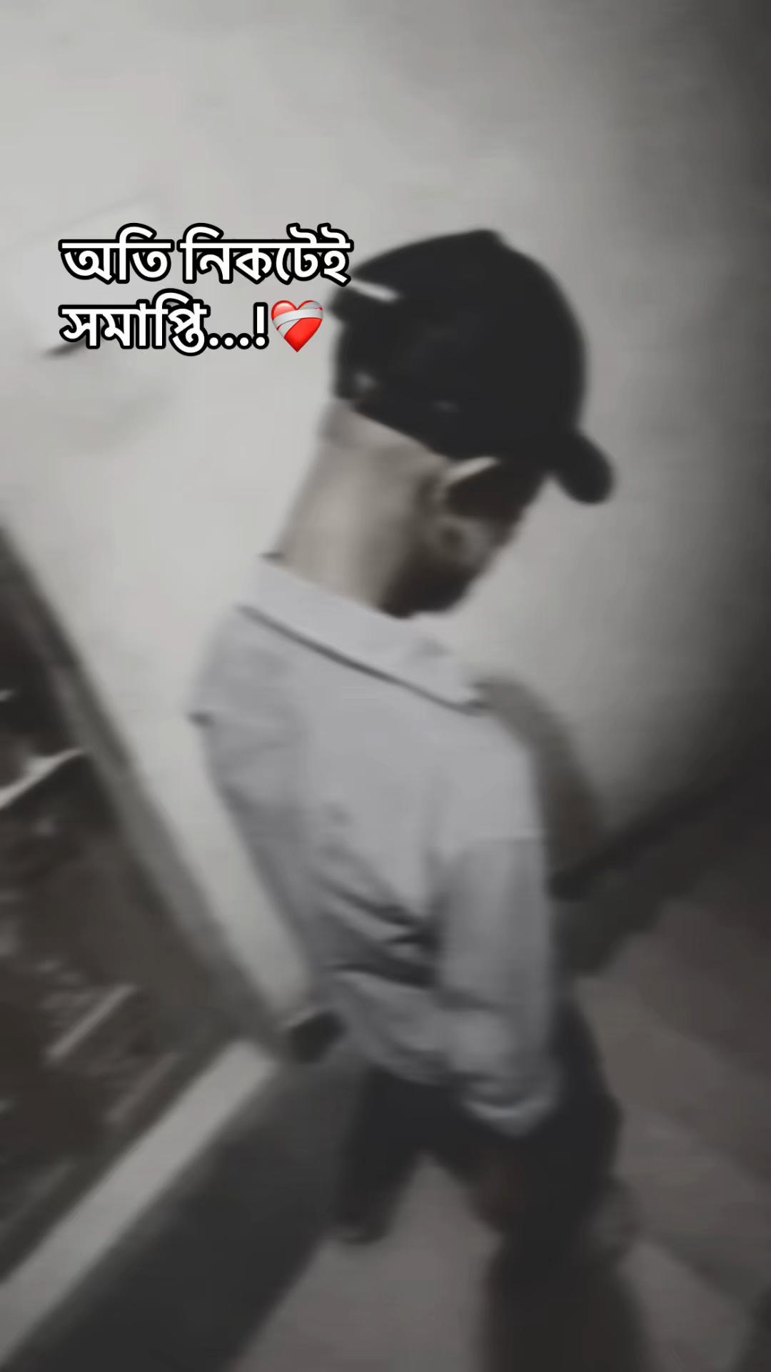 @♡-অভীশপ্ত-࿐