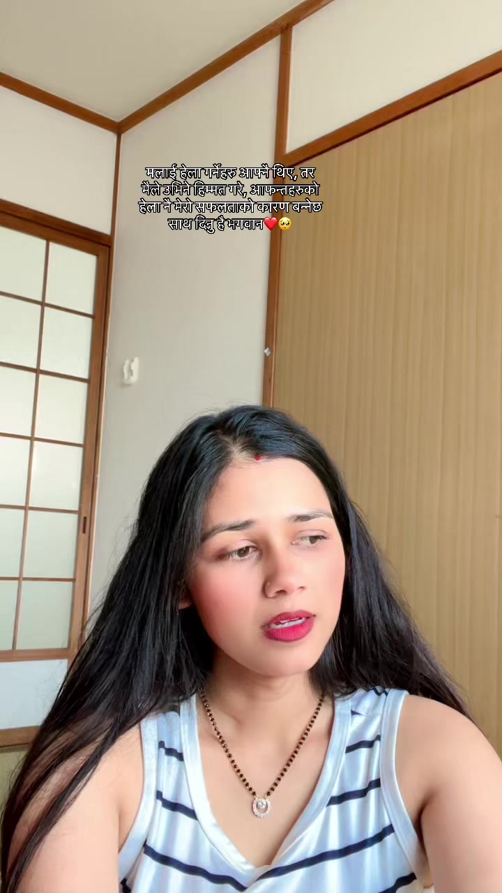 @Anjali Ghimire