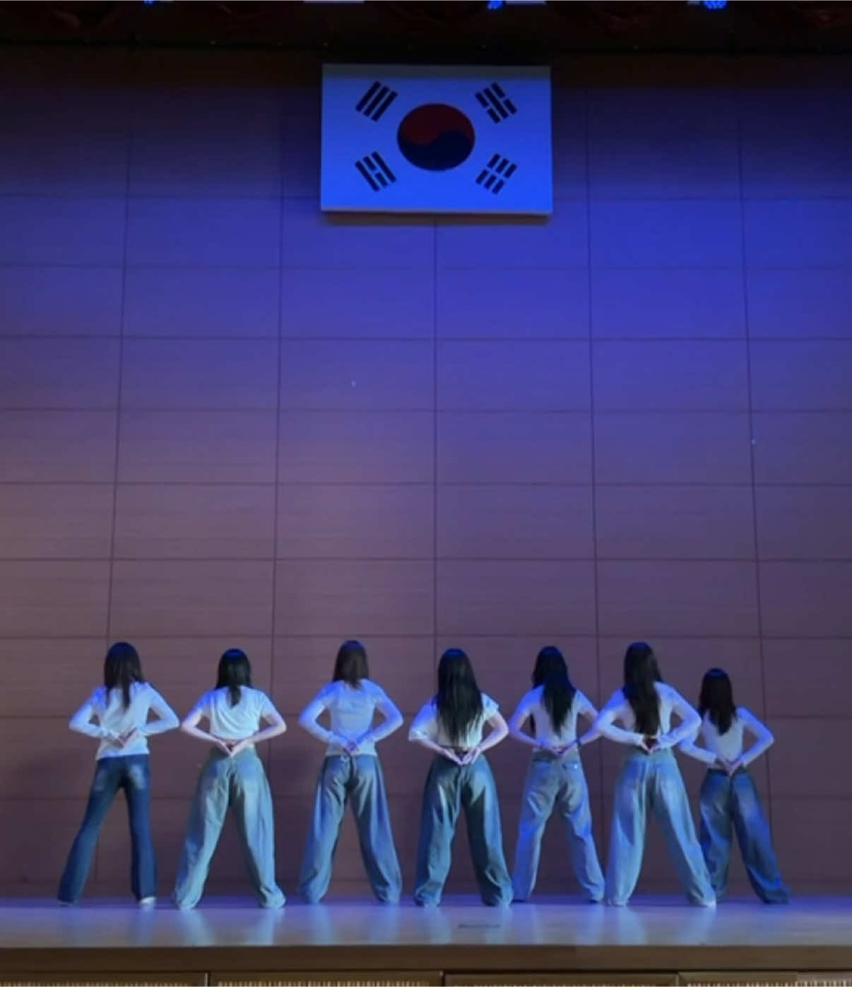 @별가람고 ELIN
