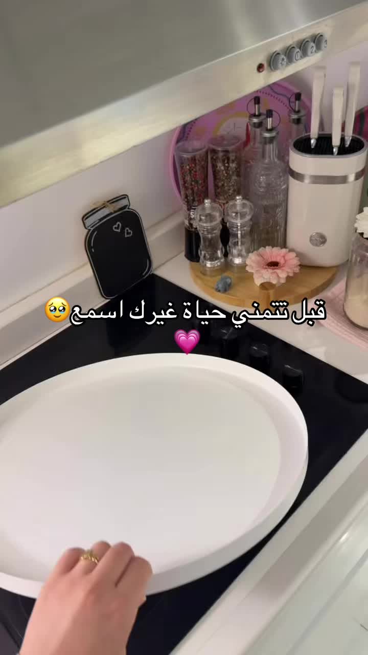 @NosaAtنورس عطيه