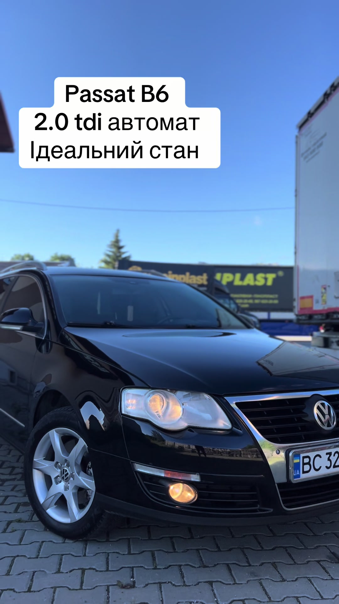 @Андруша🫸