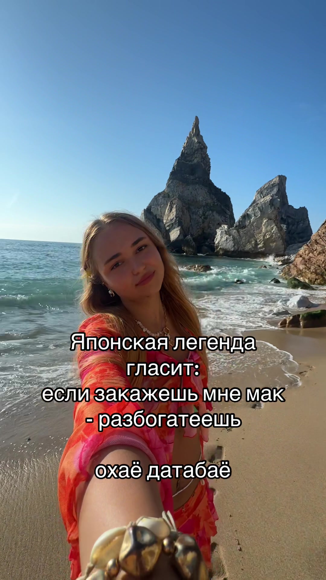 @juliakoshell