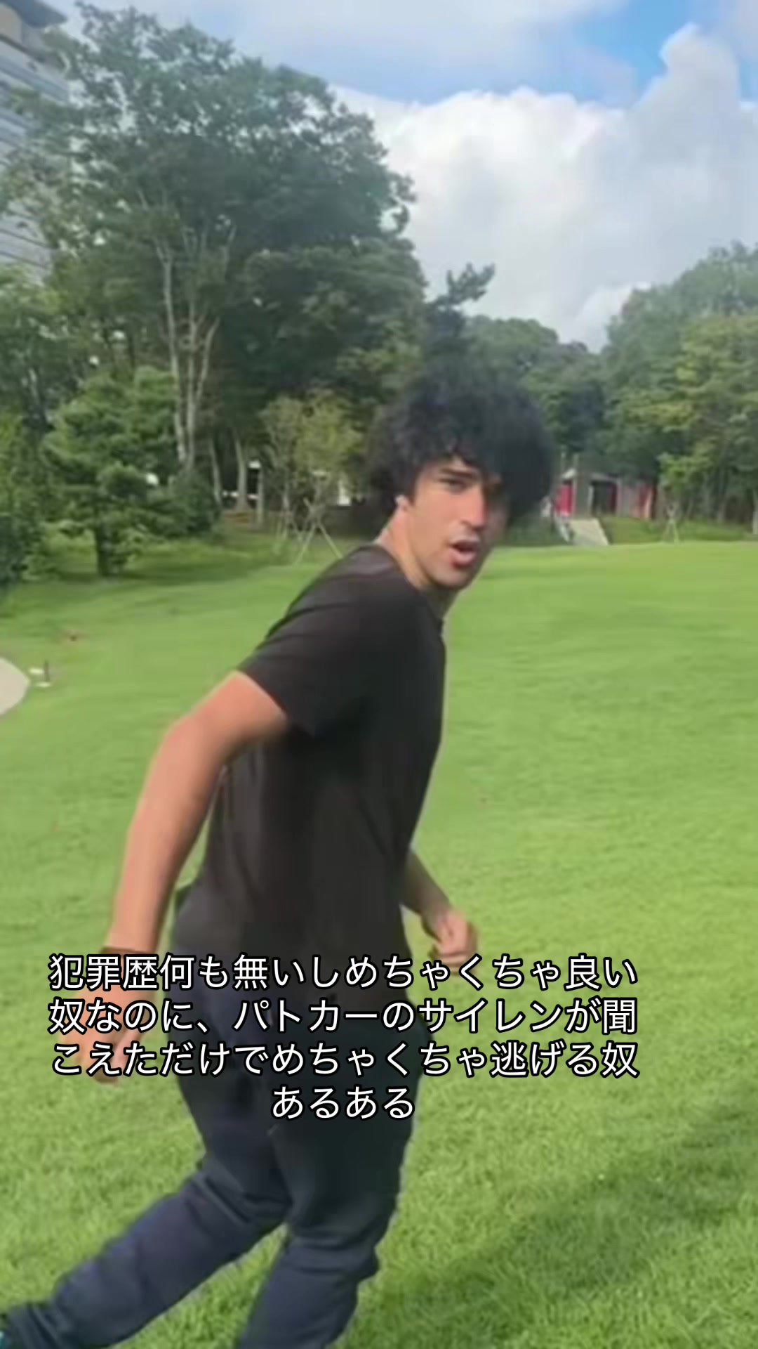 @殴り合いより空気読む方が難しい