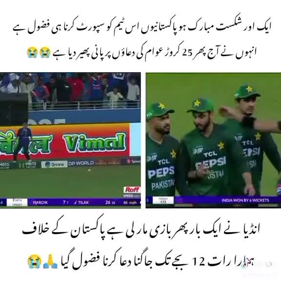@🦋~&hearts;~کہوٹہ آلی~&hearts;~🦋