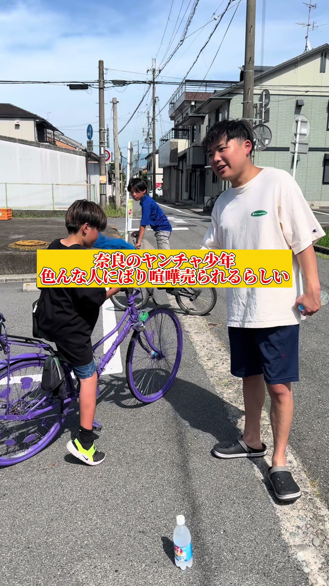 @雄大チャンネル