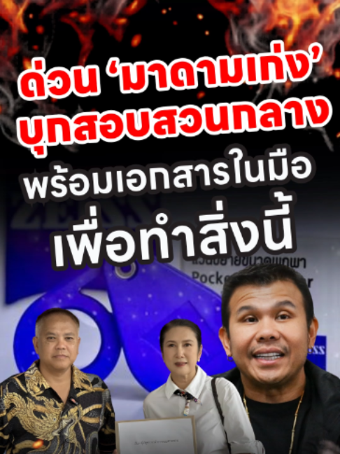 @news1